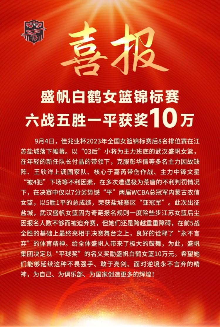 此时以范临渊为首的八大天王，出了机场之后，便看到两辆越野车，正停在机场门口。